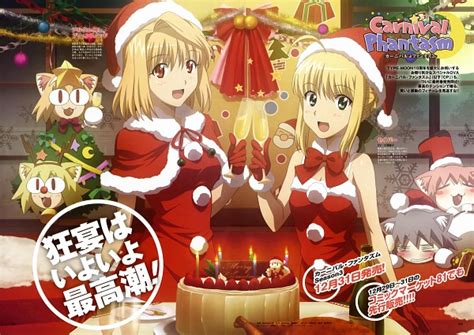 Carnival Phantasm Image By Type Moon 904492 Zerochan Anime Image Board