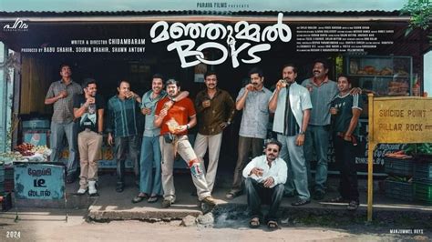 Manjummel Boys And Other Films Will Release As Planned Confirms Kerala