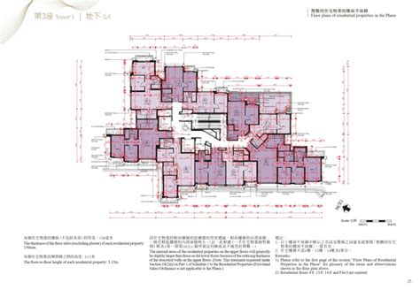 熱辣新盤放送｜平面圖｜飛揚第2期上樓書 共提供400伙 星島日報