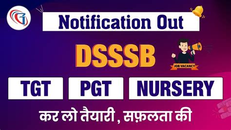 DSSSB 2024 Notification Out DSSSB TGT Syllabus Age Exam Pattern