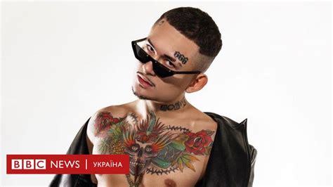 Хто такий Моргенштерн і чому в нього проблеми з Україною - BBC News Україна