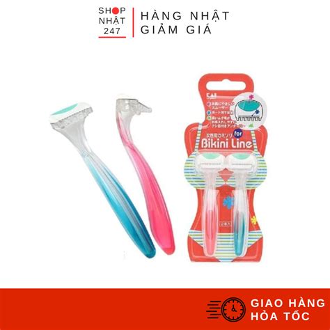 Set Dao C O V Ng Bikini Ch Nh H Ng Kai N I A Nh T B N Shopee Vi T Nam