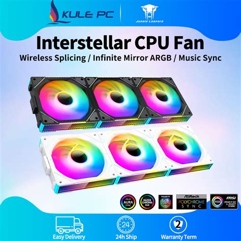 Jungle Leopard Interstellar CPU Fan ARGB 120mm White Prism Lian Li Same