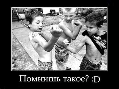 Брат за брата - YouTube