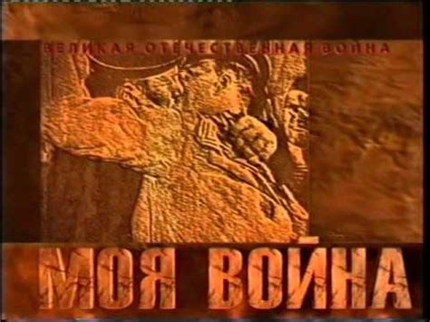 Демина Екатерина Илларионовна - YouTube