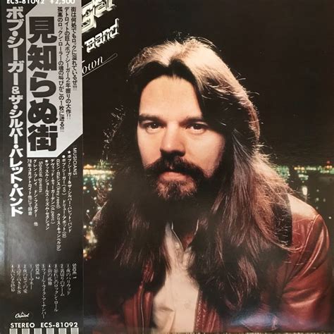 Stranger In Town Bob Seger And The Silver Bullet Band Cosmic Ace