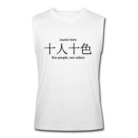 Ten People Ten Colors Japanese Proverb Mens Performance Sleeveless