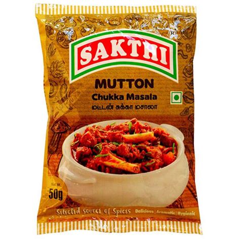 Mutton Chukka Masala Thom S Bakery And Supermarket