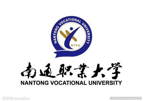 南通职业大学 校徽 Logo设计图公共标识标志标志图标设计图库昵图网