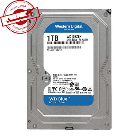هارد دیسک HARD DISK WESTERN DIGITAL BLUE 1TB - فروشگاه اینترنتی دیجی ...