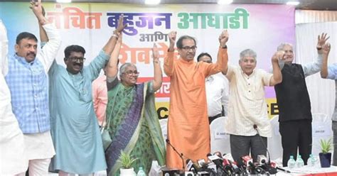 Uniting To Save Democracy Uddhav Thackeray S Sena Announces Alliance