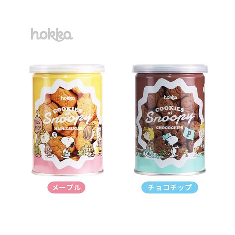 スヌーピー缶メープル Hokkaホッカ 北陸製菓株式会社