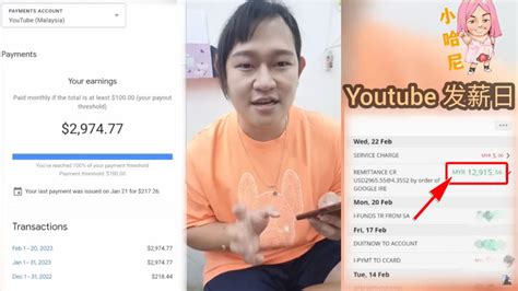 大马网红小哈尼公开自己的youtube月收入！透露2种最好赚的youtube频道类型，坦言：做音乐频道真的不容易！