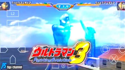 Game Aether Sx2 Ultraman Gaia Vs Ultraman Dyna Ultraman Fighting