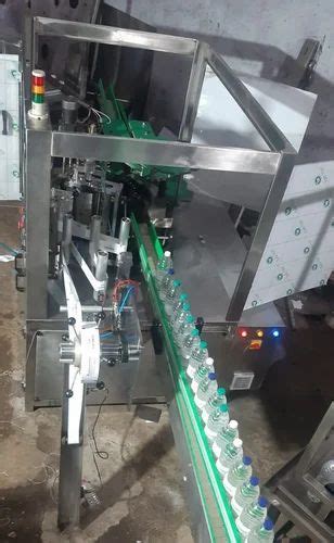 Round 90BPM BOPP Labeling Machine At Rs 1050000 In Mumbai ID