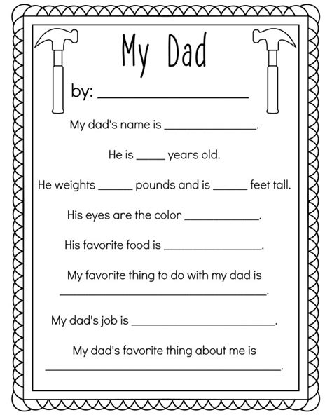 Fathers Day My Dad Printable Craft Gossip