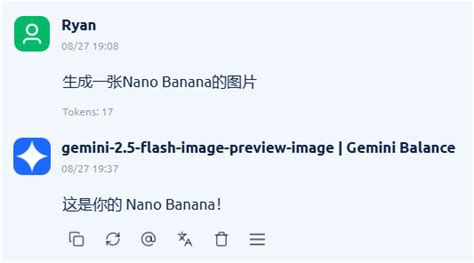 如何在 Gemini Balance 中玩转 Nano Banana - #89，来自 RyanVan - 开发调优 - LINUX …