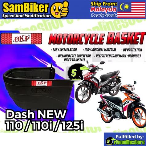 Bkp Wave Dash I Motorcycle Basket Plastic Quality Honda Dash