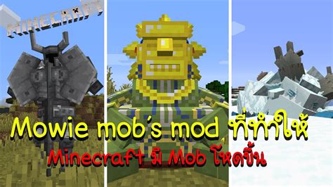 Minecraft Mod Review Mowzie S Mob Youtube