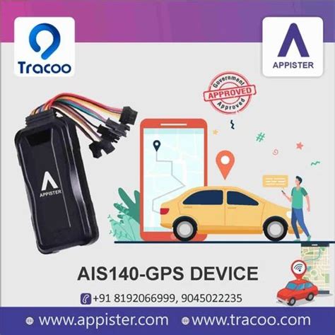 Ais Gps Tracking System At Piece Ais Gps System In