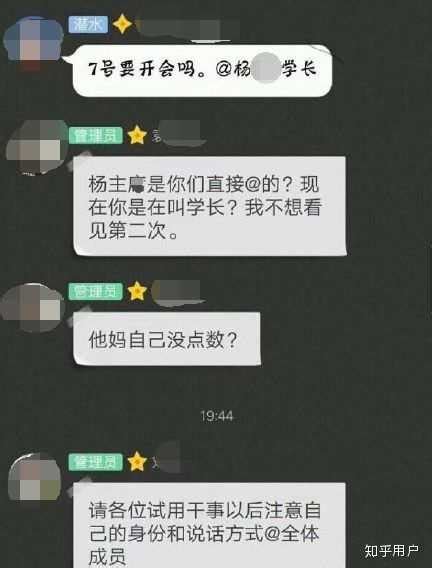 有什么扎心的舔狗语录？ 知乎