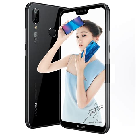 Huawei P20 Lite Midnight Black 64gb 4gb Eu Czarny 7285761271 Oficjalne Archiwum Allegro