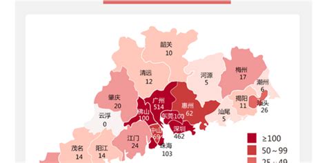 2020年6月4日广东省新冠肺炎疫情情况手机新浪网