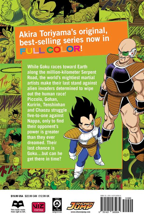 Dragon Ball Full Color Saiyan Arc Vol 2 Book By Akira Toriyama