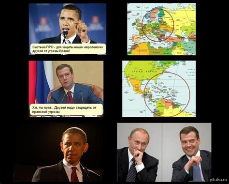 Эпично)) | Пикабу