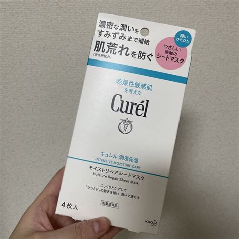 Curel 【新品未開封】キュレル 潤浸保湿 モイストリペアシートマスク4枚入の通販 By Sierra｜キュレルならラクマ