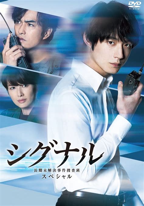 2010年以降の「フジテレビ火9ドラマ」人気作品ランキングtop41！ 第1位は「two Weeks」【2022年最新投票結果】（57