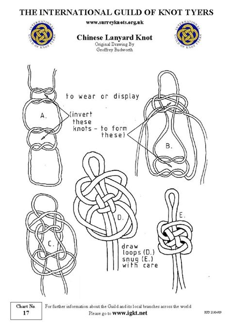 International Guild Of Knot Tyers Surrey Branch 17 Chinese Lanyard Knot