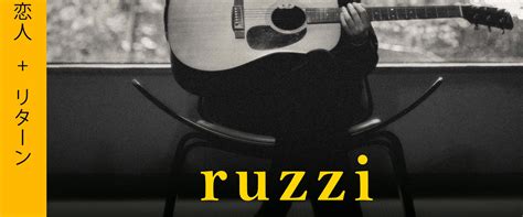 Ruzzi