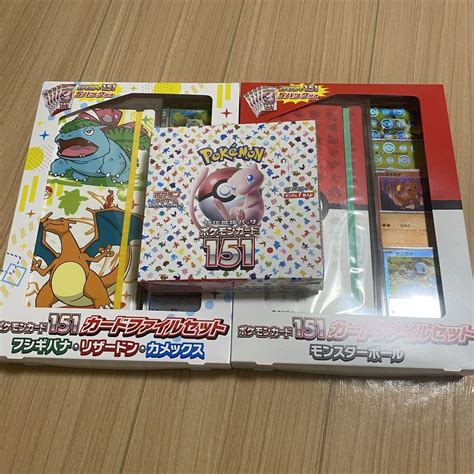 ポケモンカード151 Box シュリンク付き ファイルセット 未開封 買い誠実 13067円引き