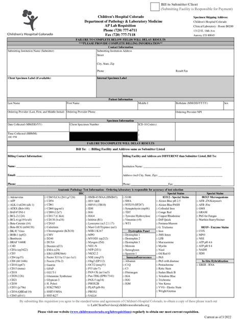 Fillable Online Anatomical Pathology Lab Requisition Pdf Fax Email