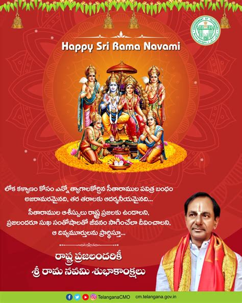 Top Happy Sri Rama Navami Images Amazing Collection Happy Sri