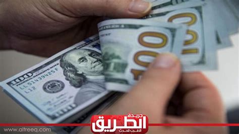 أسعار صرف الدولار مقابل الجنيه المصري اليوم الخميس 25 8 2022 الاقتصاد