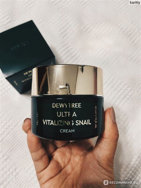 Dewytree Ultra Vitalizing Snail Cream