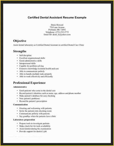 Free Dental Resume Templates Of Dental Assistant Resume Template