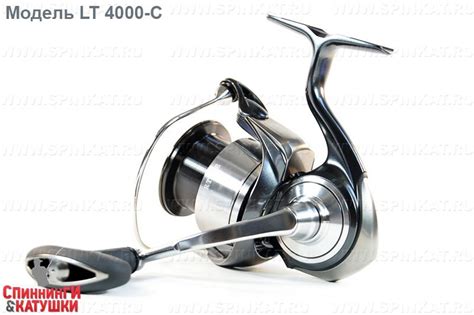 Безынерционная катушка Daiwa 24 Certate LT 4000 C 235 грамм купить в