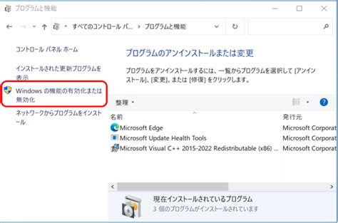 [windows10 11]クライアントからサーバの共有フォルダにアクセスするとエラーが表示され、アクセスできない