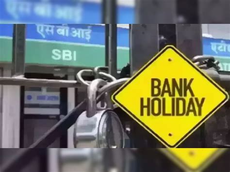 Bank Holidays In April 2023 बँक कर्मचाऱ्यांची मज्जा आहे बुवा Rbi