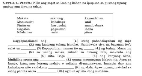 Patulong Po Ako Dito Brainly Ph