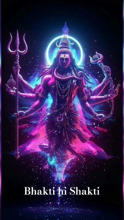 Har Har Mahadev 🙏🙏 🙏🙏🕉🕉🙏🙏 🙏🙏 Youtube