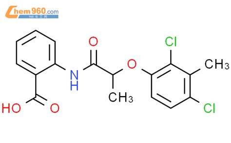 Benzoic Acid Dichloro Methylphenoxy