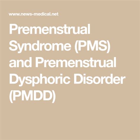 Premenstrual Syndrome Pms And Premenstrual Dysphoric Disorder Pmdd Artofit