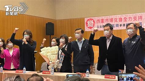 宣布參選桃園市長！pk羅智強爭提名 呂玉玲喊準備好了│花籃│選舉│2022│tvbs新聞網