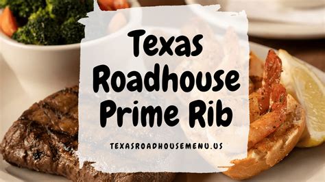 Texas Roadhouse Prime Rib - TexasRoadhouseMenu.us