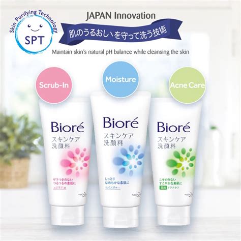 Biore Facial Wash 130g Shopee Philippines