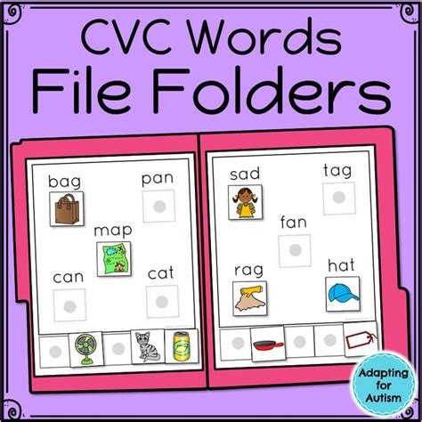 This Reading File Folder Activity Resource Includes Practice With Cvc